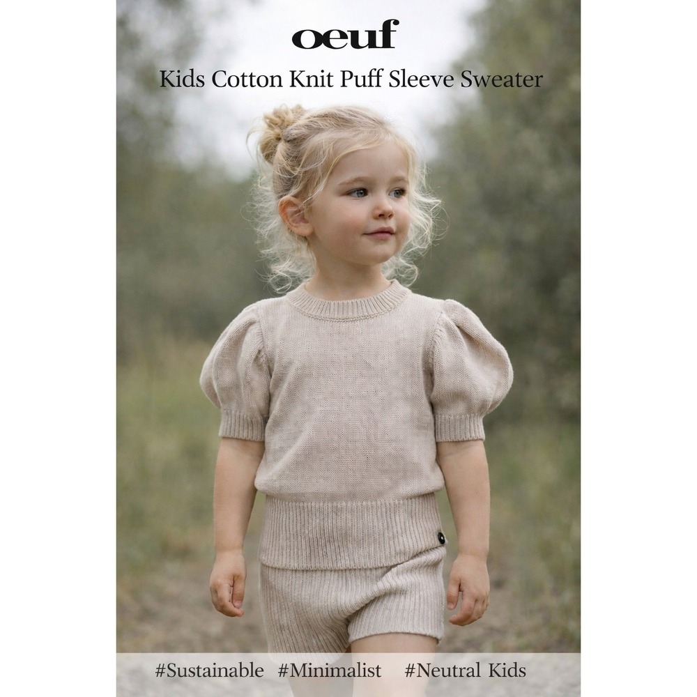Oeuf Kids Cotton Knit Puff Sleeve Sweater Beige 2-3Y Peru‎